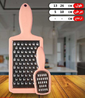 ست رنده برلیان