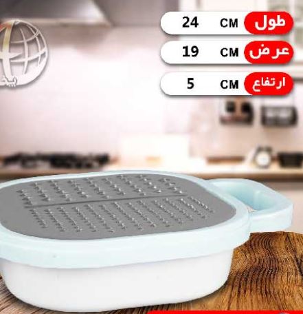 رنده ناتالی برلیان