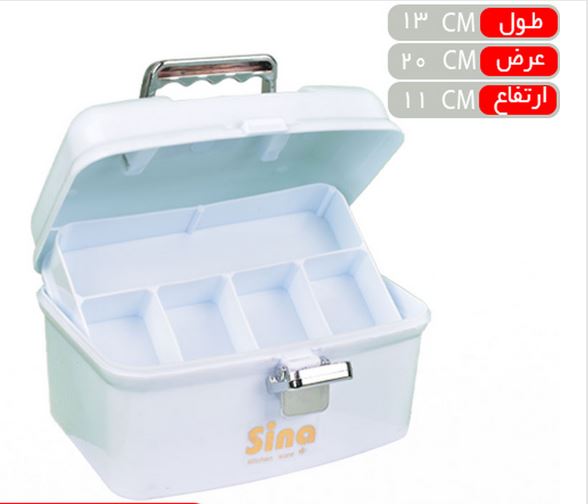باکس خیاطی مهگل