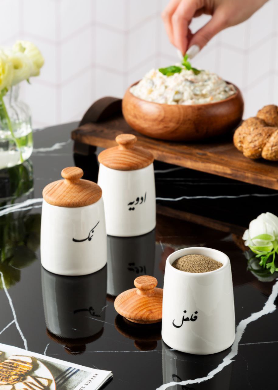 جاادویه سرامیکی نورا