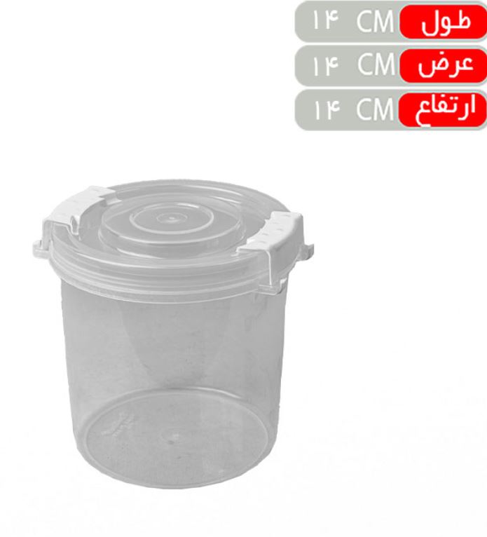 جاحبوباتی عروس ۲سایز