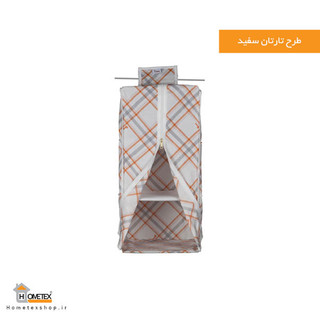 آویز طبقاتی در دار ترگال 3