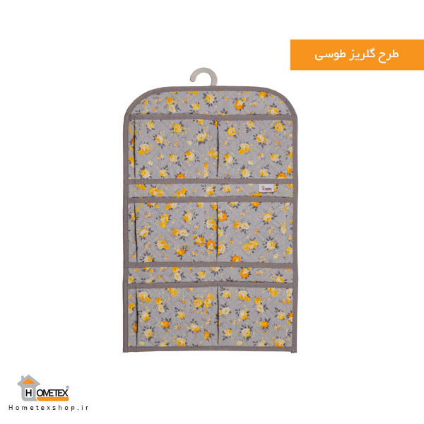 جاجورابی 6 جیب پارچه ای