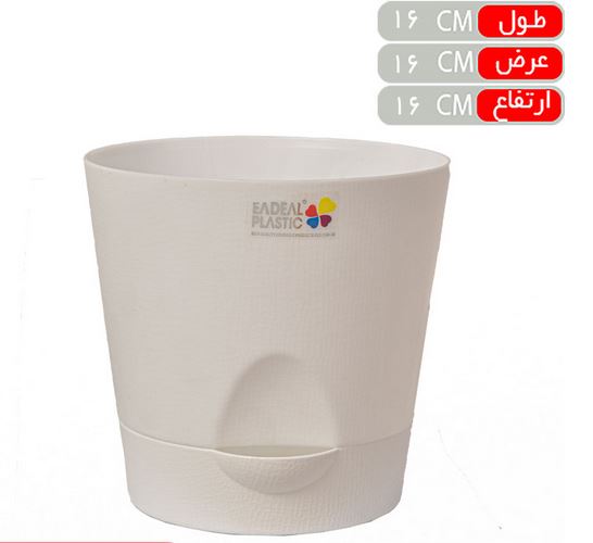 گلدان لیلیوم 3 ایده آل