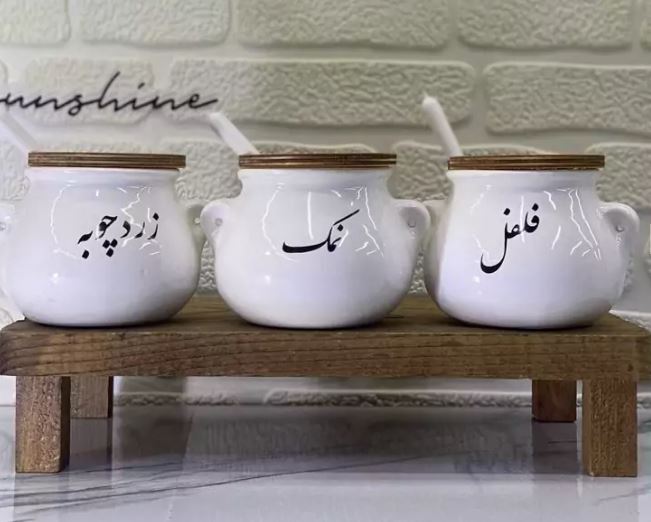 بانکه دیزی درب چوبی