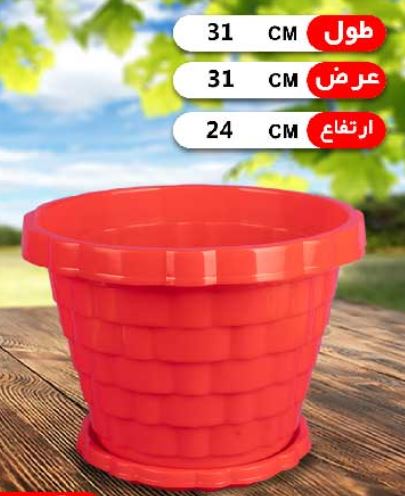 گلدان 206 عرشیا