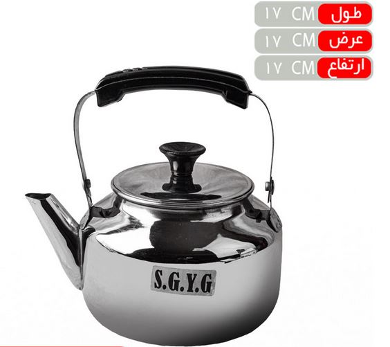کتری لوله دار 1 لیتر شقایق