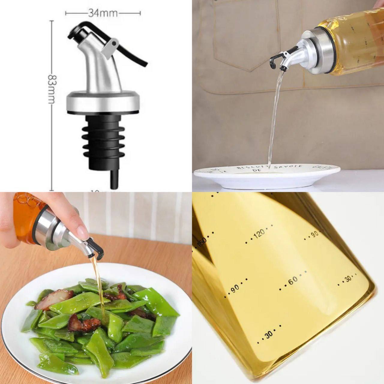 روغن ریز پیرکس